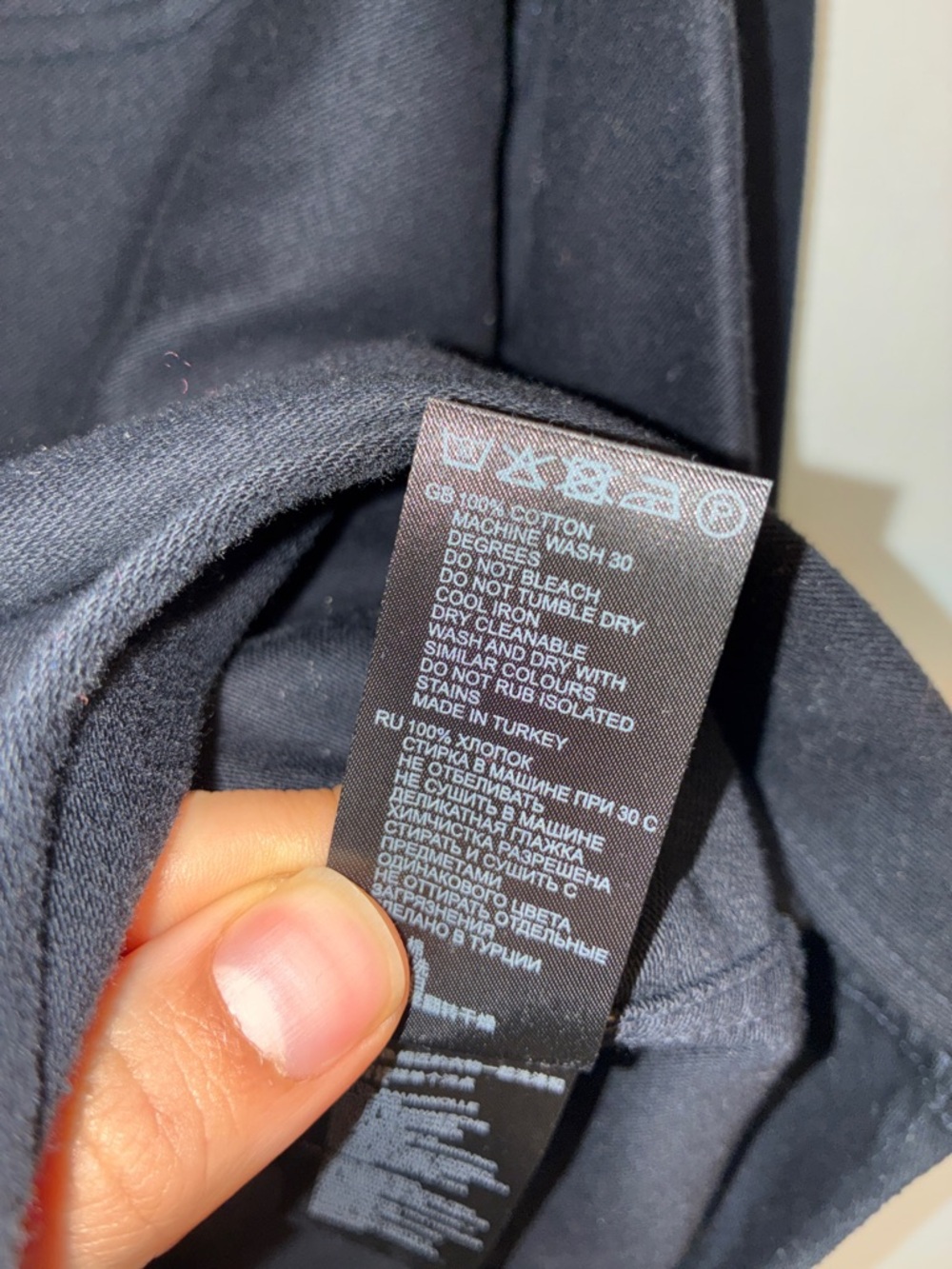 Reiss Dark Navy Casual Button-Down Shirt - Picture 5 of 5